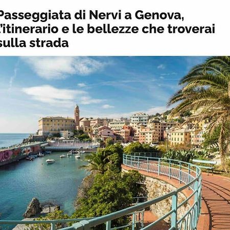 Apartament L'Eremo In Citta Genua Zewnętrze zdjęcie