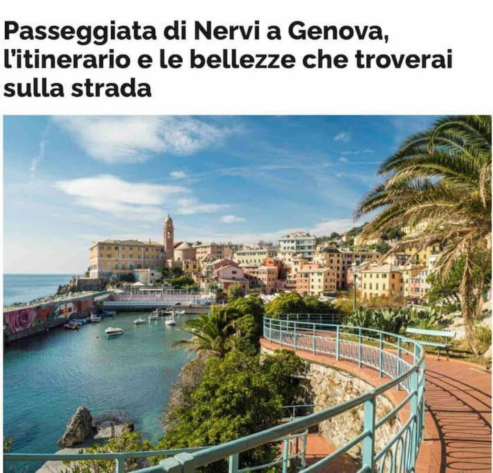 Apartament L'Eremo In Citta Genua Zewnętrze zdjęcie